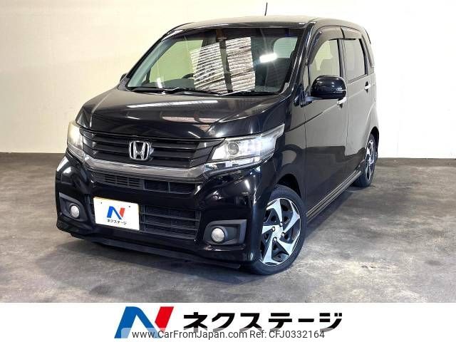 honda n-wgn 2014 -HONDA--N WGN DBA-JH1--JH1-2008663---HONDA--N WGN DBA-JH1--JH1-2008663- image 1