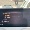 audi q2 2018 CFJ1645464 image 32