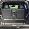 mitsubishi outlander-phev 2022 CFJ1586076 image 10