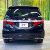 honda odyssey 2014 -HONDA--Odyssey DBA-RC1--RC1-1034825---HONDA--Odyssey DBA-RC1--RC1-1034825- image 17