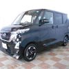 nissan roox 2023 -NISSAN 【名変中 】--Roox B44A--0427534---NISSAN 【名変中 】--Roox B44A--0427534- image 25