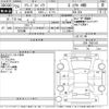 honda freed-spike 2013 -HONDA--Freed Spike GB4-1501542---HONDA--Freed Spike GB4-1501542- image 3