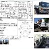 hino ranger 2002 -HINO--Hino Ranger ﾌﾒｲ--FC3JKE10332---HINO--Hino Ranger ﾌﾒｲ--FC3JKE10332- image 3