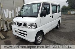 nissan nv100-clipper 2013 CFJ1873914