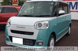 daihatsu move-canbus 2024 -DAIHATSU 【名変中 】--Move Canbus LA850S--0072464---DAIHATSU 【名変中 】--Move Canbus LA850S--0072464-