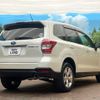 subaru forester 2014 -SUBARU--Forester DBA-SJ5--SJ5-033766---SUBARU--Forester DBA-SJ5--SJ5-033766- image 18