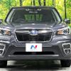 subaru forester 2020 CFJ1847998 image 15