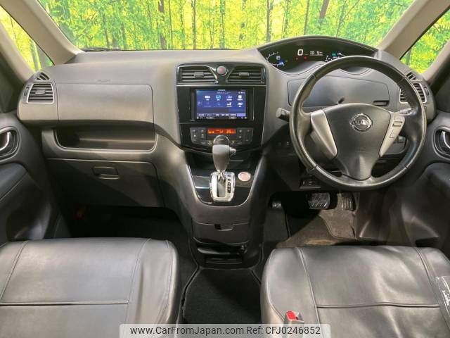 nissan serena 2014 -NISSAN--Serena DAA-HFC26--HFC26-231258---NISSAN--Serena DAA-HFC26--HFC26-231258- image 2