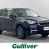 subaru forester 2017 -SUBARU--Forester DBA-SJ5--SJ5-110694---SUBARU--Forester DBA-SJ5--SJ5-110694- image 1