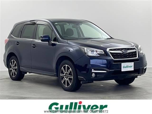 subaru forester 2017 -SUBARU--Forester DBA-SJ5--SJ5-110694---SUBARU--Forester DBA-SJ5--SJ5-110694- image 1