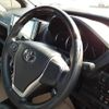 toyota esquire 2016 -TOYOTA--Esquire ZWR80G-0165731---TOYOTA--Esquire ZWR80G-0165731- image 8