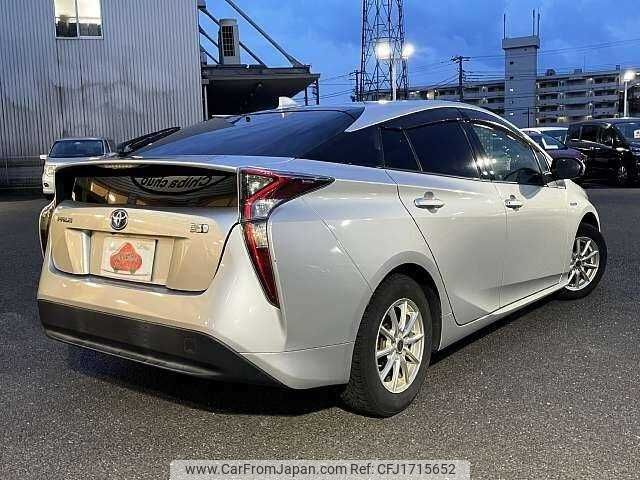 toyota prius 2017 CFJ1715652 image 2