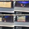 lexus rx 2018 CFJ1548374 image 9