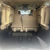 toyota vellfire 2015 quick_quick_AGH30W_AGH30W-0011013 image 17