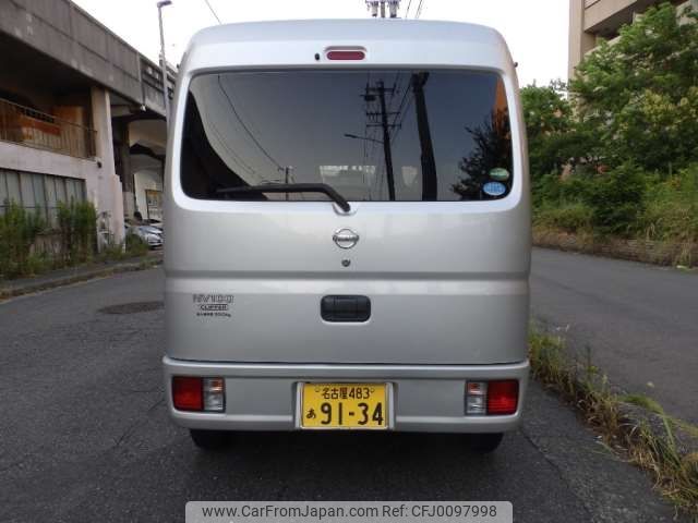 nissan clipper-van 2019 -NISSAN 【名古屋 483ｱ9134】--Clipper Van HBD-DR17V--DR17V-306434---NISSAN 【名古屋 483ｱ9134】--Clipper Van HBD-DR17V--DR17V-306434- image 2