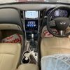 nissan skyline 2014 CFJ1536233 image 6