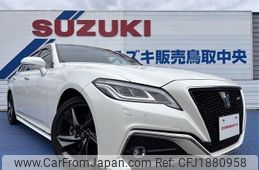 toyota crown 2020 CFJ1880958