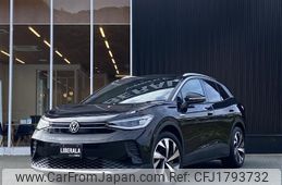 volkswagen volkswagen-others 2023 CFJ1793732