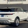 land-rover range-rover-evoque 2020 quick_quick_LZ2XA_SALZA2AX5LH071320 image 6