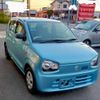 suzuki alto 2015 -SUZUKI--Alto DBA-HA36S--HA36S-247270---SUZUKI--Alto DBA-HA36S--HA36S-247270- image 15