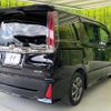 toyota noah 2019 CFJ1760700 image 19