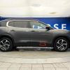 citroen c5 2019 CFJ1723158 image 20