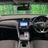 honda insight 2021 CFJ1510290 image 2