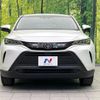 toyota harrier 2024 quick_quick_MXUA80_MXUA80-0114387 image 15