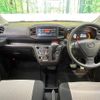 daihatsu mira-e-s 2020 -DAIHATSU--Mira e:s 5BA-LA350S--LA350S-0196466---DAIHATSU--Mira e:s 5BA-LA350S--LA350S-0196466- image 3