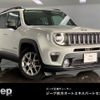 jeep renegade 2022 CFJ1598084 image 1