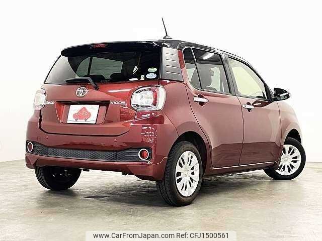 toyota passo 2016 CFJ1500561 image 2