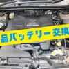 subaru xv 2013 -SUBARU--Subaru XV DAA-GPE--GPE-010629---SUBARU--Subaru XV DAA-GPE--GPE-010629- image 10