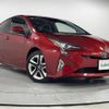 toyota prius 2016 -TOYOTA--Prius DAA-ZVW51--ZVW51-8031461---TOYOTA--Prius DAA-ZVW51--ZVW51-8031461- image 1