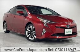 toyota prius 2016 -TOYOTA--Prius DAA-ZVW51--ZVW51-8031461---TOYOTA--Prius DAA-ZVW51--ZVW51-8031461-