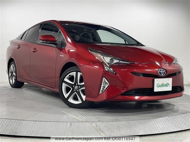 toyota prius 2016 -TOYOTA--Prius DAA-ZVW51--ZVW51-8031461---TOYOTA--Prius DAA-ZVW51--ZVW51-8031461- image 1