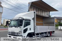 isuzu forward 2022 CFJ1784366