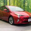 toyota prius 2018 -TOYOTA--Prius DAA-ZVW50--ZVW50-8078384---TOYOTA--Prius DAA-ZVW50--ZVW50-8078384- image 17