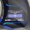 honda fit 2013 -HONDA--Fit DAA-GP5--GP5-1005991---HONDA--Fit DAA-GP5--GP5-1005991- image 3