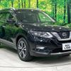 nissan x-trail 2020 -NISSAN--X-Trail DBA-NT32--NT32-598791---NISSAN--X-Trail DBA-NT32--NT32-598791- image 17