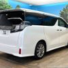 toyota vellfire 2017 -TOYOTA--Vellfire DBA-AGH30W--AGH30-0114642---TOYOTA--Vellfire DBA-AGH30W--AGH30-0114642- image 19