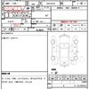 nissan dayz-roox 2014 quick_quick_DBA-B21A_B21A-0088503 image 7