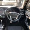 toyota mark-x 2013 -TOYOTA--MarkX DBA-GRX130--GRX130-6070455---TOYOTA--MarkX DBA-GRX130--GRX130-6070455- image 4