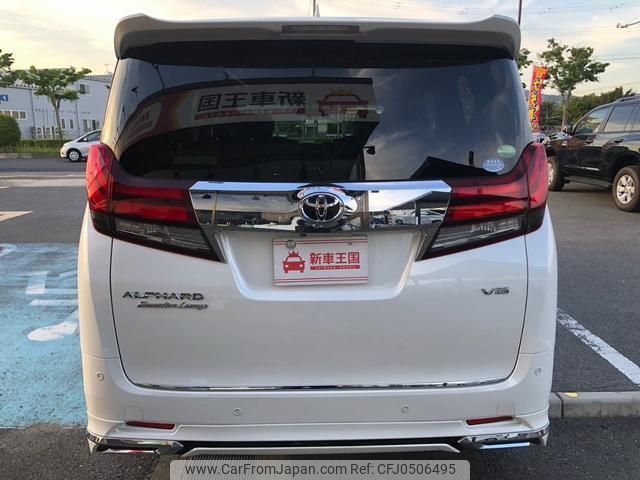 toyota alphard 2017 quick_quick_GGH30W_GGH30-0019933 image 2