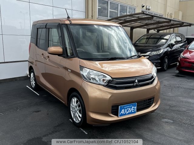 mitsubishi ek-space 2014 -MITSUBISHI--ek Space DBA-B11A--B11A-0012002---MITSUBISHI--ek Space DBA-B11A--B11A-0012002- image 2