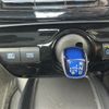 toyota prius 2020 -TOYOTA--Prius 6AA-ZVW51--ZVW51-6184132---TOYOTA--Prius 6AA-ZVW51--ZVW51-6184132- image 10