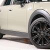 mini mini-others 2020 -BMW--BMW Mini XT20M--02M52798---BMW--BMW Mini XT20M--02M52798- image 18