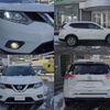 nissan x-trail 2016 -NISSAN--X-Trail DBA-NT32--NT32-541115---NISSAN--X-Trail DBA-NT32--NT32-541115- image 15