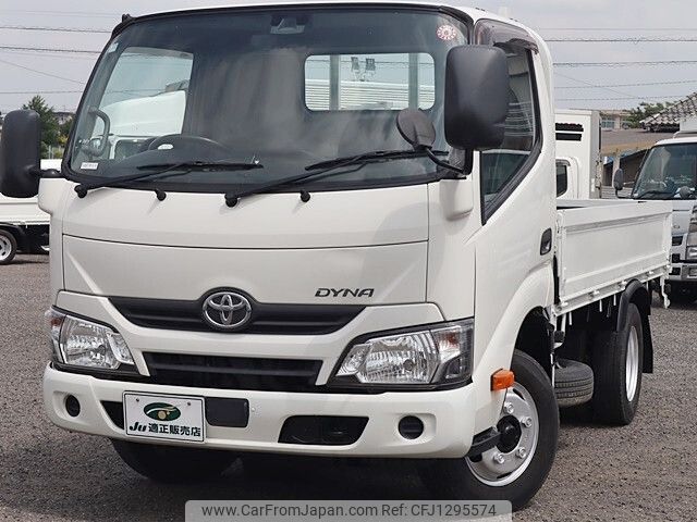 toyota dyna-truck 2018 -TOYOTA--Dyna TPG-XZU605--XZU605-0023320---TOYOTA--Dyna TPG-XZU605--XZU605-0023320- image 2
