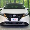 nissan note 2023 quick_quick_E13_E13-224280 image 15