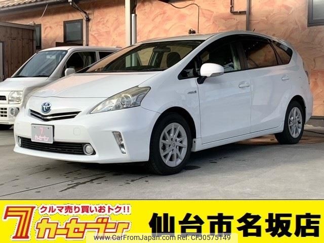 toyota prius-α 2011 -TOYOTA--Prius α DAA-ZVW41W--ZVW41-3053984---TOYOTA--Prius α DAA-ZVW41W--ZVW41-3053984- image 1